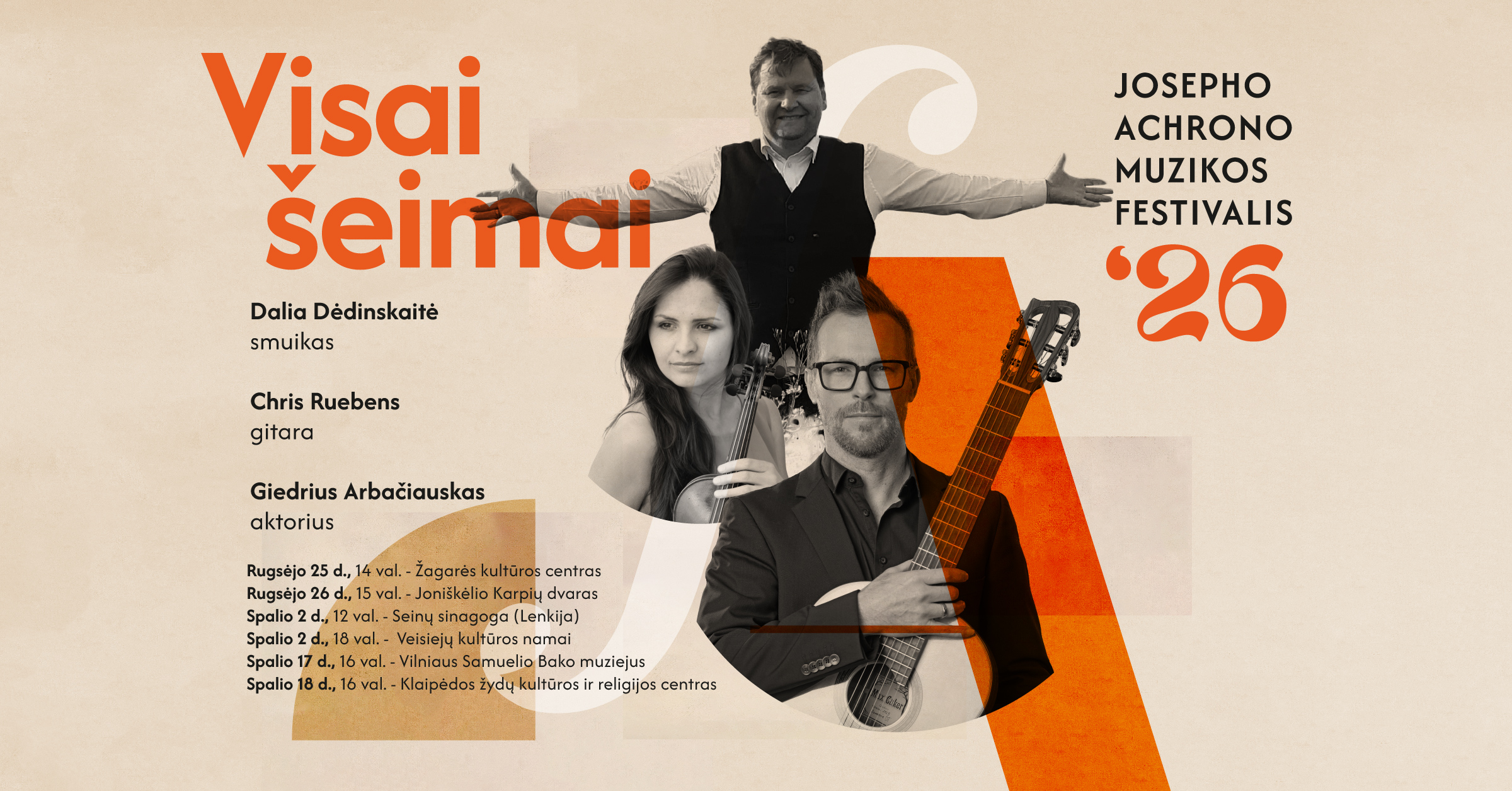 V Tarptautinis Josepho Achrono muzikos festivalis - Duo Andersson